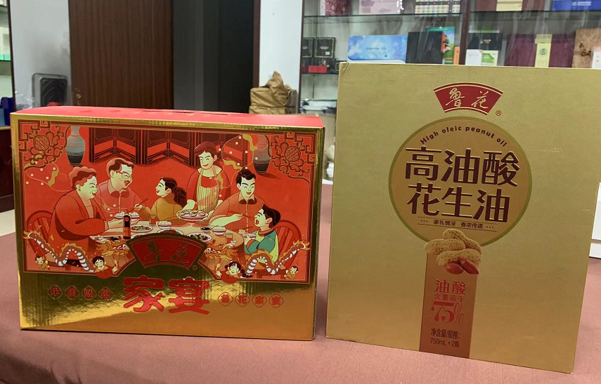 龙泉驿彩盒生产厂家